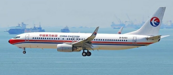 Pesawat China Eastern Airlines Jatuh di Daerah Guangxi